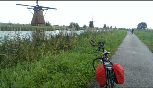 オランダ自転車旅行 ２日目
